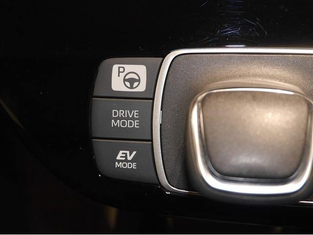 アドバンスドパークメイン／ドライブモードセレクト／ＥＶドライブモード