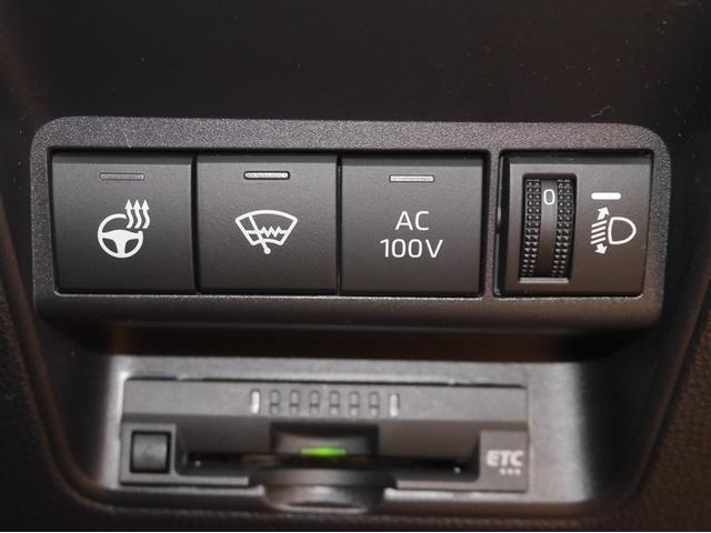 ステアリングヒーター／フロントガラス熱線／ＡＣ１００Ｖ／ヘッドライト光軸調整