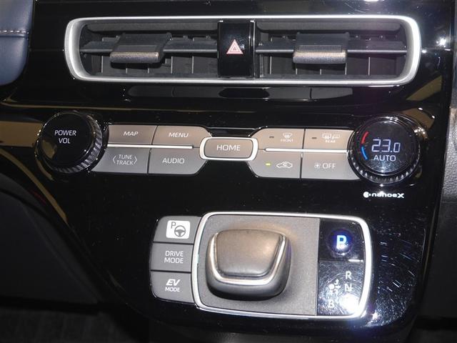 ナノイーＸ内蔵オートエアコン