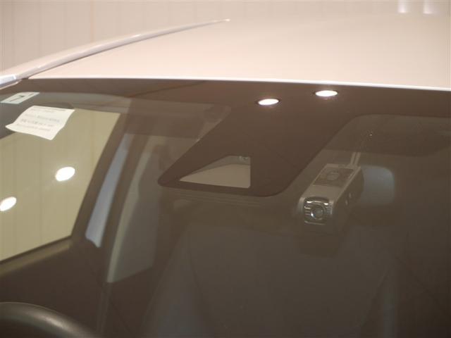 衝突の回避や被害の軽減！“トヨタセーフティセンス”