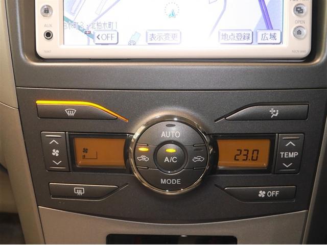 カローラアクシオ Ｘ　ＨＩＤリミテッド　アルミホイール　ワンセグテレビ　メモリーナビ　エアバッグ　キーレスエントリー　ミュージックプレイヤー接続可　ＴＶナビ　エアコン　パワーウィンドウ　デュアルエアバック　パワーステアリング　ＡＢＳ（16枚目）