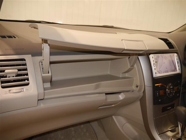 カローラアクシオ Ｘ　ＨＩＤリミテッド　アルミホイール　ワンセグテレビ　メモリーナビ　エアバッグ　キーレスエントリー　ミュージックプレイヤー接続可　ＴＶナビ　エアコン　パワーウィンドウ　デュアルエアバック　パワーステアリング　ＡＢＳ（17枚目）