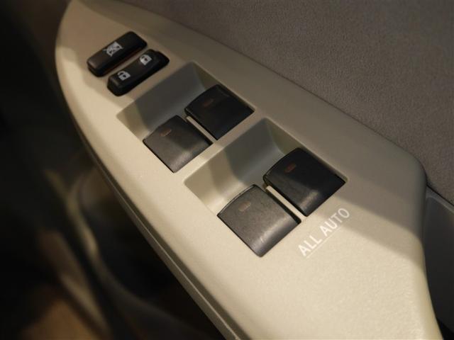 カローラアクシオ Ｘ　ＨＩＤリミテッド　アルミホイール　ワンセグテレビ　メモリーナビ　エアバッグ　キーレスエントリー　ミュージックプレイヤー接続可　ＴＶナビ　エアコン　パワーウィンドウ　デュアルエアバック　パワーステアリング　ＡＢＳ（21枚目）