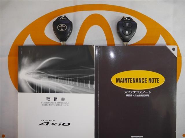 カローラアクシオ Ｘ　ＨＩＤリミテッド　アルミホイール　ワンセグテレビ　メモリーナビ　エアバッグ　キーレスエントリー　ミュージックプレイヤー接続可　ＴＶナビ　エアコン　パワーウィンドウ　デュアルエアバック　パワーステアリング　ＡＢＳ（26枚目）