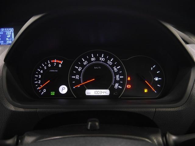 ノア X 地デジTV リアオートエアコン パワーステアリング 助手席エアバック オートクルーズコントロール 横滑り防止装置 キーレスエントリー ナビ&TV オートエアコン パワーウィンドウ LEDヘッド 4WD(7枚目)