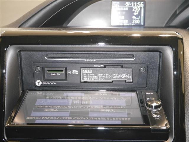 ノア X 地デジTV リアオートエアコン パワーステアリング 助手席エアバック オートクルーズコントロール 横滑り防止装置 キーレスエントリー ナビ&TV オートエアコン パワーウィンドウ LEDヘッド 4WD(17枚目)