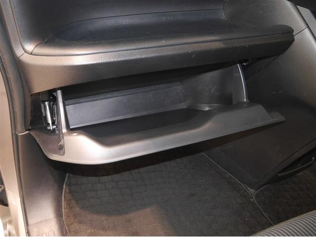 ノア X 地デジTV リアオートエアコン パワーステアリング 助手席エアバック オートクルーズコントロール 横滑り防止装置 キーレスエントリー ナビ&TV オートエアコン パワーウィンドウ LEDヘッド 4WD(29枚目)