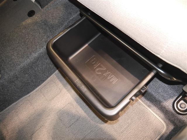 ピクシススペース Ｘ　エアバック　ドラレコ　キーレスエントリー　Ｓキー　ｉストップ　ＷＳＲＳ　イモビライザー　ＡＡＣ　ミュージックプレイヤー接続可　ワンオーナー車　４ＷＤ　ＡＢＳ　寒冷地仕様　ベンチシート　アルミホイール（12枚目）