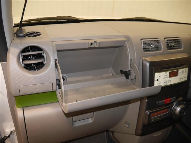 ピクシススペース Ｘ　エアバック　ドラレコ　キーレスエントリー　Ｓキー　ｉストップ　ＷＳＲＳ　イモビライザー　ＡＡＣ　ミュージックプレイヤー接続可　ワンオーナー車　４ＷＤ　ＡＢＳ　寒冷地仕様　ベンチシート　アルミホイール（19枚目）