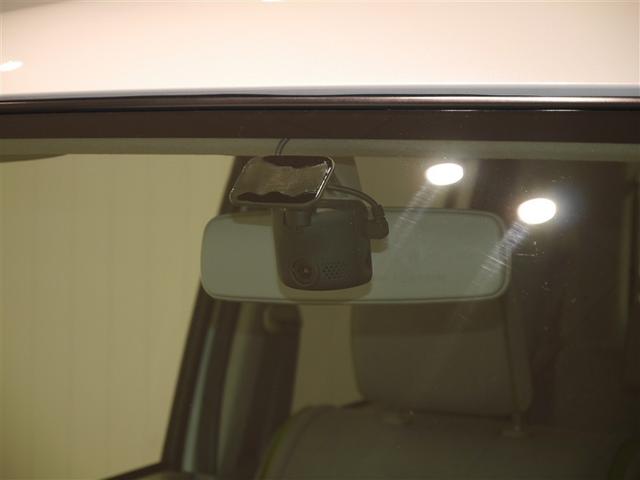 ピクシススペース Ｘ　エアバック　ドラレコ　キーレスエントリー　Ｓキー　ｉストップ　ＷＳＲＳ　イモビライザー　ＡＡＣ　ミュージックプレイヤー接続可　ワンオーナー車　４ＷＤ　ＡＢＳ　寒冷地仕様　ベンチシート　アルミホイール（23枚目）