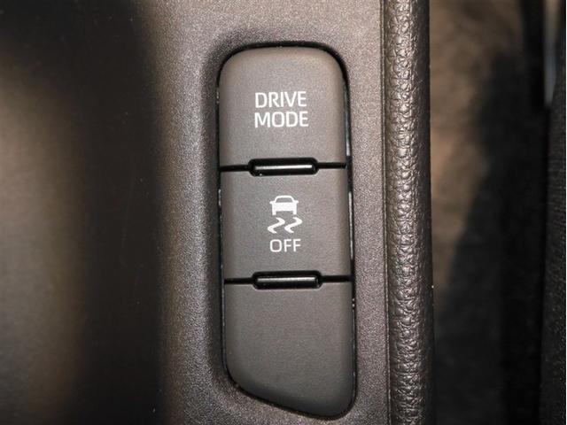 ヤリス X 追突防止装置 VSC スマートキー&プッシュスタート イモビライザー 寒冷地仕様 Bカメラ マニュアルエアコン ETC付 ナビ Aクルコン レンタアップ 4WD パワーウインドウ ABS キーレス(17枚目)