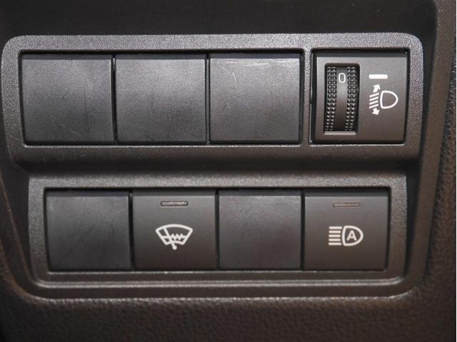 ヤリス X 追突防止装置 VSC スマートキー&プッシュスタート イモビライザー 寒冷地仕様 Bカメラ マニュアルエアコン ETC付 ナビ Aクルコン レンタアップ 4WD パワーウインドウ ABS キーレス(18枚目)