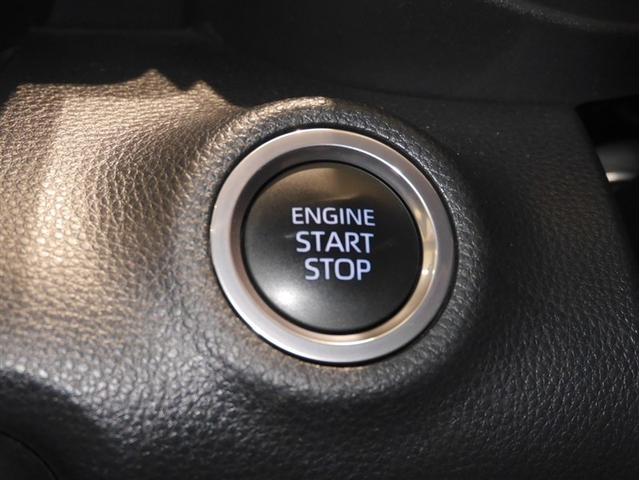 ヤリス X 追突防止装置 VSC スマートキー&プッシュスタート イモビライザー 寒冷地仕様 Bカメラ マニュアルエアコン ETC付 ナビ Aクルコン レンタアップ 4WD パワーウインドウ ABS キーレス(19枚目)