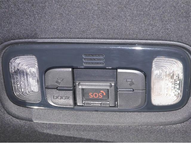 ヤリス X 追突防止装置 VSC スマートキー&プッシュスタート イモビライザー 寒冷地仕様 Bカメラ マニュアルエアコン ETC付 ナビ Aクルコン レンタアップ 4WD パワーウインドウ ABS キーレス(20枚目)