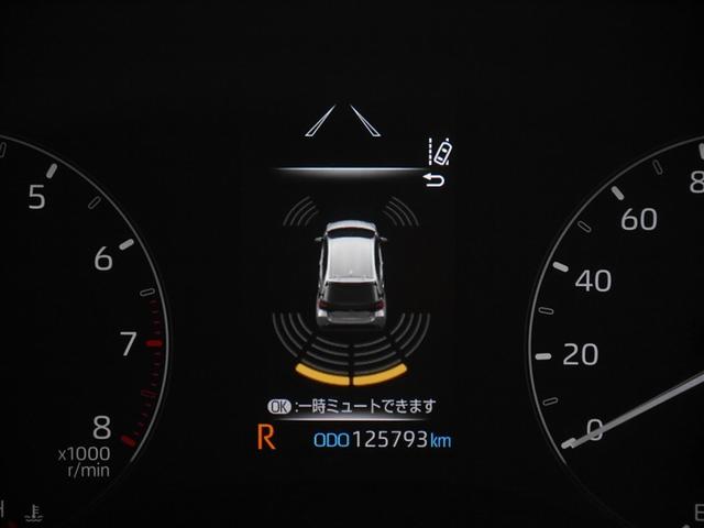 ヤリス X 追突防止装置 VSC スマートキー&プッシュスタート イモビライザー 寒冷地仕様 Bカメラ マニュアルエアコン ETC付 ナビ Aクルコン レンタアップ 4WD パワーウインドウ ABS キーレス(21枚目)