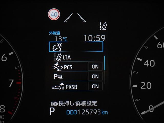 ヤリス X 追突防止装置 VSC スマートキー&プッシュスタート イモビライザー 寒冷地仕様 Bカメラ マニュアルエアコン ETC付 ナビ Aクルコン レンタアップ 4WD パワーウインドウ ABS キーレス(22枚目)