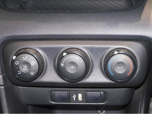 ヤリス X 追突防止装置 VSC スマートキー&プッシュスタート イモビライザー 寒冷地仕様 Bカメラ マニュアルエアコン ETC付 ナビ Aクルコン レンタアップ 4WD パワーウインドウ ABS キーレス(24枚目)