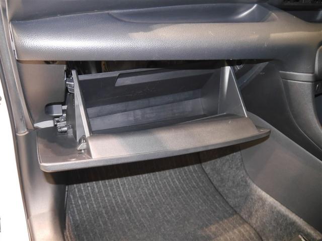 ヤリス X 追突防止装置 VSC スマートキー&プッシュスタート イモビライザー 寒冷地仕様 Bカメラ マニュアルエアコン ETC付 ナビ Aクルコン レンタアップ 4WD パワーウインドウ ABS キーレス(25枚目)