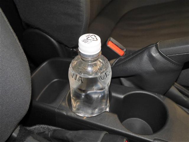 ヤリス X 追突防止装置 VSC スマートキー&プッシュスタート イモビライザー 寒冷地仕様 Bカメラ マニュアルエアコン ETC付 ナビ Aクルコン レンタアップ 4WD パワーウインドウ ABS キーレス(26枚目)