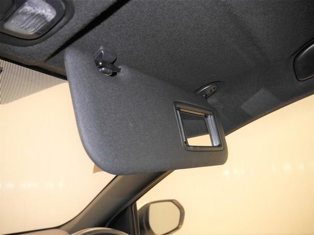 ヤリス X 追突防止装置 VSC スマートキー&プッシュスタート イモビライザー 寒冷地仕様 Bカメラ マニュアルエアコン ETC付 ナビ Aクルコン レンタアップ 4WD パワーウインドウ ABS キーレス(27枚目)