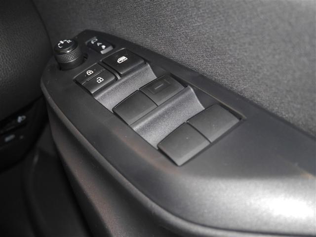 ヤリス X 追突防止装置 VSC スマートキー&プッシュスタート イモビライザー 寒冷地仕様 Bカメラ マニュアルエアコン ETC付 ナビ Aクルコン レンタアップ 4WD パワーウインドウ ABS キーレス(28枚目)