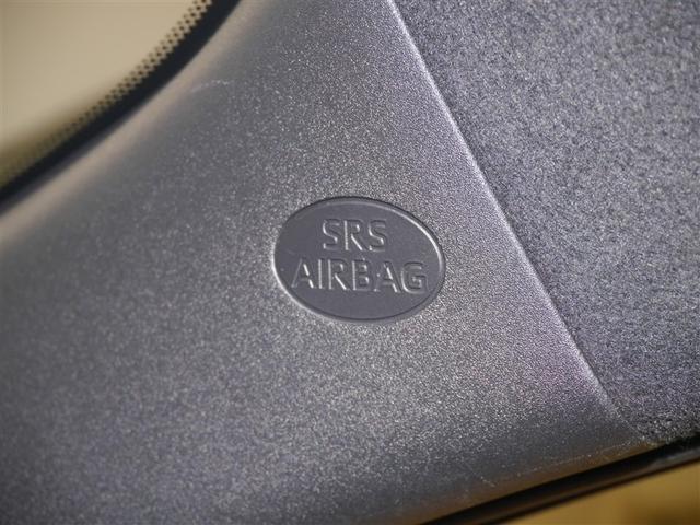 ヤリス X 追突防止装置 VSC スマートキー&プッシュスタート イモビライザー 寒冷地仕様 Bカメラ マニュアルエアコン ETC付 ナビ Aクルコン レンタアップ 4WD パワーウインドウ ABS キーレス(29枚目)