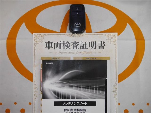 ヤリス X 追突防止装置 VSC スマートキー&プッシュスタート イモビライザー 寒冷地仕様 Bカメラ マニュアルエアコン ETC付 ナビ Aクルコン レンタアップ 4WD パワーウインドウ ABS キーレス(34枚目)