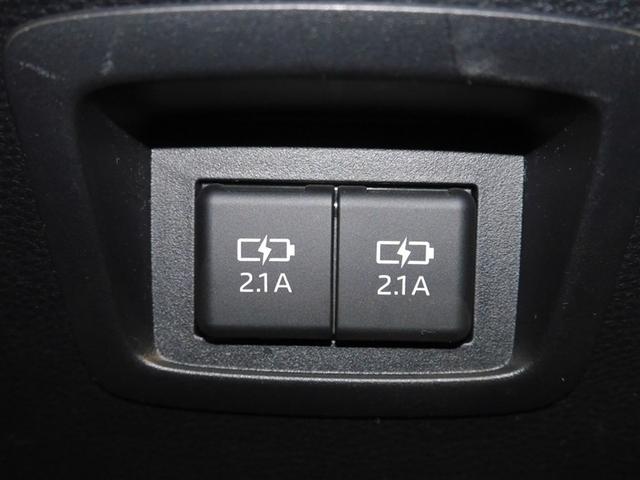 カローラツーリング ハイブリッド G-X 4WD メモリーナビ ETC バックカメラ アルミホイール オートクルーズコントロール アイドリングストップ オートマチックハイビーム 寒冷地仕様 衝突防止システム LEDヘッドランプ(25枚目)