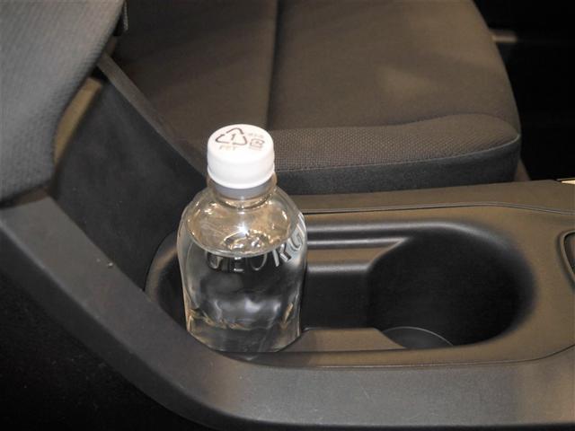 カローラツーリング ハイブリッド G-X 4WD メモリーナビ ETC バックカメラ アルミホイール オートクルーズコントロール アイドリングストップ オートマチックハイビーム 寒冷地仕様 衝突防止システム LEDヘッドランプ(28枚目)