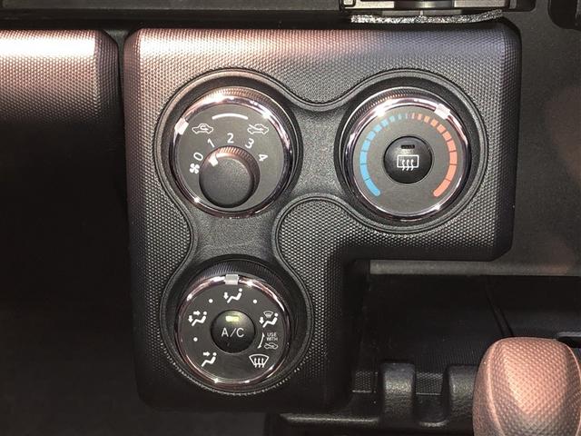 プロボックス Ｆ　ＥＴＣ車載器　ＴＳＳ　パワーウインドウ　盗難防止システム　キーレスエントリー　フルタイム４ＷＤ　パワーステアリング　ＥＳＣ　エアバック　オートエアコン　ＡＢＳ　ドライブレコーダー　助手席エアバッグ（16枚目）