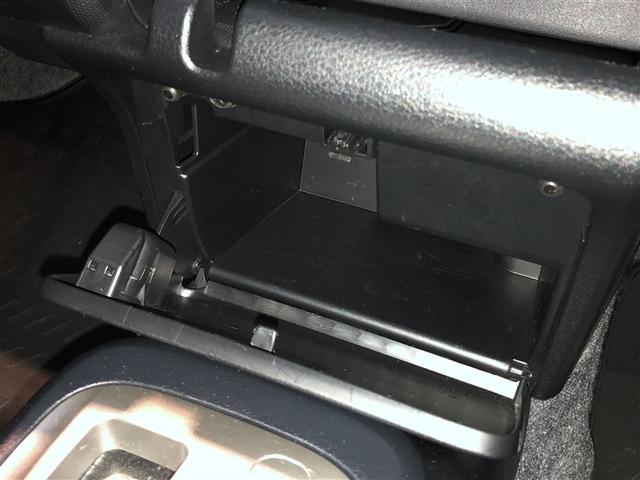 プロボックス Ｆ　ＥＴＣ車載器　ＴＳＳ　パワーウインドウ　盗難防止システム　キーレスエントリー　フルタイム４ＷＤ　パワーステアリング　ＥＳＣ　エアバック　オートエアコン　ＡＢＳ　ドライブレコーダー　助手席エアバッグ（33枚目）