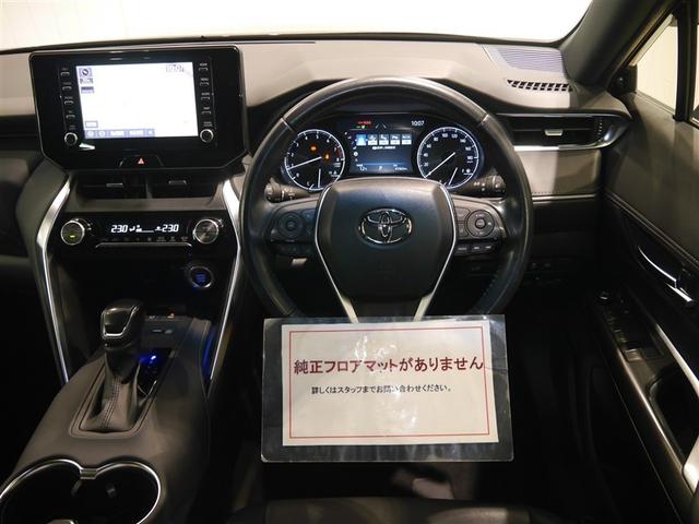 ハリアー Ｇ　アルミ　ナビ＆ＴＶ　リヤカメラ　イモビライザー　運転席パワーシート　ＬＥＤヘッド　クルーズコントロール　寒冷地　４ＷＤ　記録簿　メモリーナビ　ＥＴＣ　スマートキー　ドライブレコーダー　フルセグ　ＡＢＳ（5枚目）