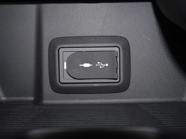 ハリアー Ｇ　アルミ　ナビ＆ＴＶ　リヤカメラ　イモビライザー　運転席パワーシート　ＬＥＤヘッド　クルーズコントロール　寒冷地　４ＷＤ　記録簿　メモリーナビ　ＥＴＣ　スマートキー　ドライブレコーダー　フルセグ　ＡＢＳ（15枚目）