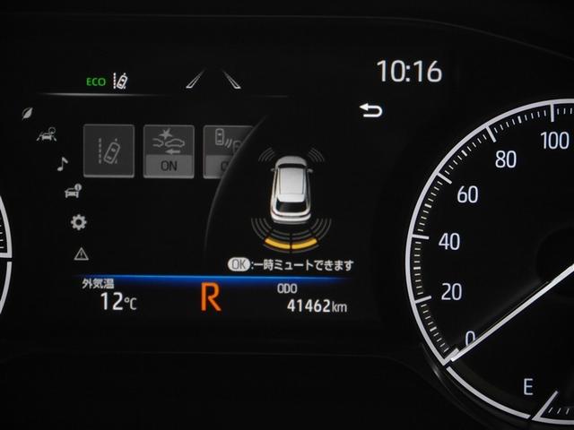 ハリアー Ｇ　アルミ　ナビ＆ＴＶ　リヤカメラ　イモビライザー　運転席パワーシート　ＬＥＤヘッド　クルーズコントロール　寒冷地　４ＷＤ　記録簿　メモリーナビ　ＥＴＣ　スマートキー　ドライブレコーダー　フルセグ　ＡＢＳ（22枚目）