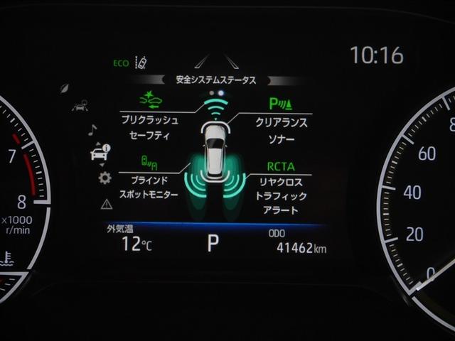 ハリアー Ｇ　アルミ　ナビ＆ＴＶ　リヤカメラ　イモビライザー　運転席パワーシート　ＬＥＤヘッド　クルーズコントロール　寒冷地　４ＷＤ　記録簿　メモリーナビ　ＥＴＣ　スマートキー　ドライブレコーダー　フルセグ　ＡＢＳ（23枚目）