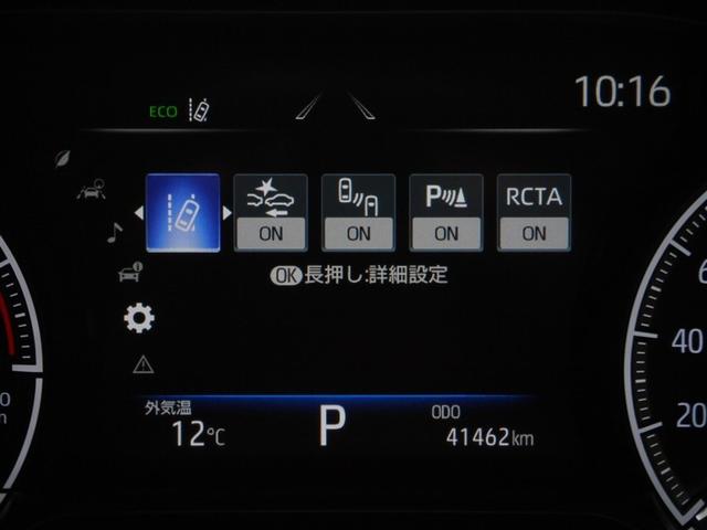 ハリアー Ｇ　アルミ　ナビ＆ＴＶ　リヤカメラ　イモビライザー　運転席パワーシート　ＬＥＤヘッド　クルーズコントロール　寒冷地　４ＷＤ　記録簿　メモリーナビ　ＥＴＣ　スマートキー　ドライブレコーダー　フルセグ　ＡＢＳ（24枚目）