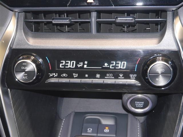 ハリアー Ｇ　アルミ　ナビ＆ＴＶ　リヤカメラ　イモビライザー　運転席パワーシート　ＬＥＤヘッド　クルーズコントロール　寒冷地　４ＷＤ　記録簿　メモリーナビ　ＥＴＣ　スマートキー　ドライブレコーダー　フルセグ　ＡＢＳ（27枚目）