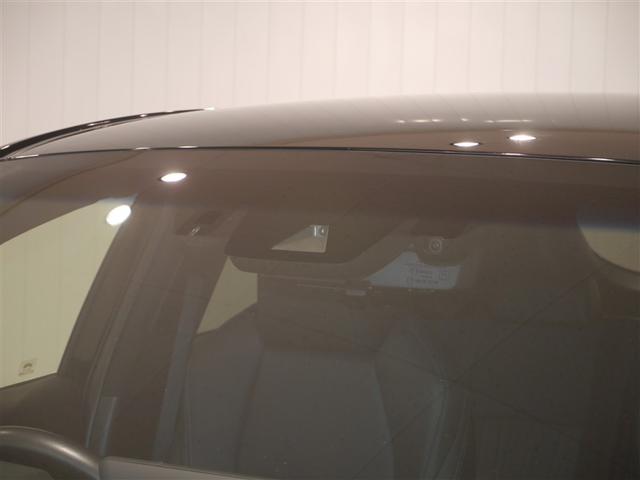 ハリアー Ｇ　アルミ　ナビ＆ＴＶ　リヤカメラ　イモビライザー　運転席パワーシート　ＬＥＤヘッド　クルーズコントロール　寒冷地　４ＷＤ　記録簿　メモリーナビ　ＥＴＣ　スマートキー　ドライブレコーダー　フルセグ　ＡＢＳ（32枚目）