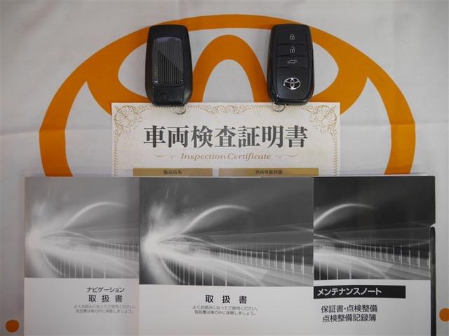 ハリアー Ｇ　アルミ　ナビ＆ＴＶ　リヤカメラ　イモビライザー　運転席パワーシート　ＬＥＤヘッド　クルーズコントロール　寒冷地　４ＷＤ　記録簿　メモリーナビ　ＥＴＣ　スマートキー　ドライブレコーダー　フルセグ　ＡＢＳ（40枚目）