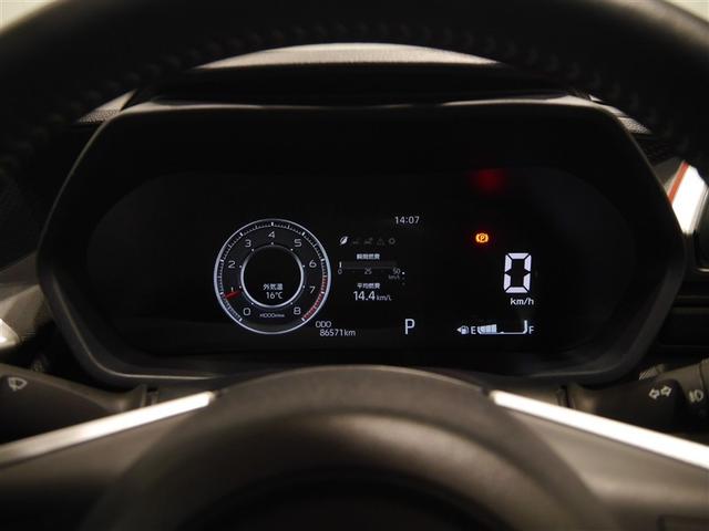 ライズ Ｚ　Ｂカメ　アイドリングＳＴＯＰ　フルセグテレビ　イモビライザー　横滑り防止機能　ＬＥＤヘッドライト　寒冷地仕様　オートクルーズコントロール　１オーナー車　アルミホイール　エアバッグ　スマートキ　４ＷＤ車（8枚目）