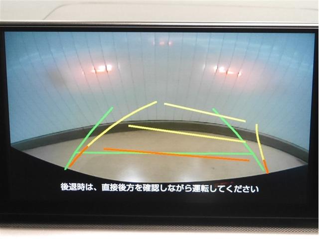 ライズ Ｚ　Ｂカメ　アイドリングＳＴＯＰ　フルセグテレビ　イモビライザー　横滑り防止機能　ＬＥＤヘッドライト　寒冷地仕様　オートクルーズコントロール　１オーナー車　アルミホイール　エアバッグ　スマートキ　４ＷＤ車（15枚目）