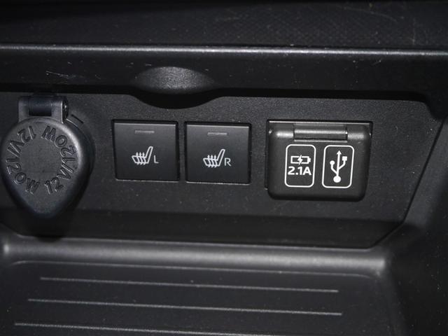 ライズ Ｚ　Ｂカメ　アイドリングＳＴＯＰ　フルセグテレビ　イモビライザー　横滑り防止機能　ＬＥＤヘッドライト　寒冷地仕様　オートクルーズコントロール　１オーナー車　アルミホイール　エアバッグ　スマートキ　４ＷＤ車（18枚目）