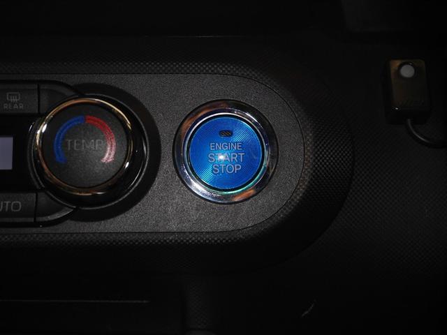 ライズ Ｚ　Ｂカメ　アイドリングＳＴＯＰ　フルセグテレビ　イモビライザー　横滑り防止機能　ＬＥＤヘッドライト　寒冷地仕様　オートクルーズコントロール　１オーナー車　アルミホイール　エアバッグ　スマートキ　４ＷＤ車（19枚目）