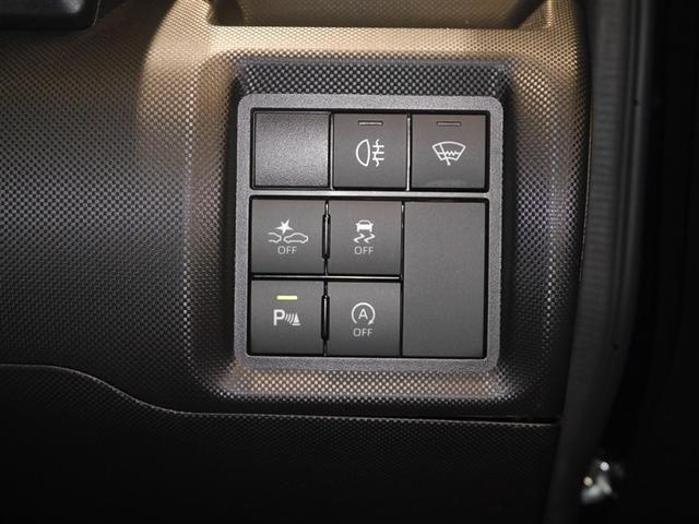 ライズ Ｚ　Ｂカメ　アイドリングＳＴＯＰ　フルセグテレビ　イモビライザー　横滑り防止機能　ＬＥＤヘッドライト　寒冷地仕様　オートクルーズコントロール　１オーナー車　アルミホイール　エアバッグ　スマートキ　４ＷＤ車（20枚目）