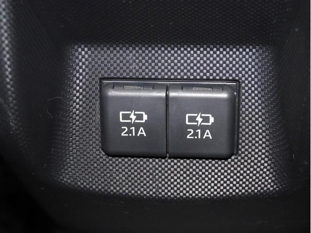 ライズ Ｚ　Ｂカメ　アイドリングＳＴＯＰ　フルセグテレビ　イモビライザー　横滑り防止機能　ＬＥＤヘッドライト　寒冷地仕様　オートクルーズコントロール　１オーナー車　アルミホイール　エアバッグ　スマートキ　４ＷＤ車（25枚目）