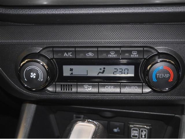 ライズ Ｚ　Ｂカメ　アイドリングＳＴＯＰ　フルセグテレビ　イモビライザー　横滑り防止機能　ＬＥＤヘッドライト　寒冷地仕様　オートクルーズコントロール　１オーナー車　アルミホイール　エアバッグ　スマートキ　４ＷＤ車（26枚目）