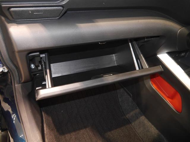 ライズ Ｚ　Ｂカメ　アイドリングＳＴＯＰ　フルセグテレビ　イモビライザー　横滑り防止機能　ＬＥＤヘッドライト　寒冷地仕様　オートクルーズコントロール　１オーナー車　アルミホイール　エアバッグ　スマートキ　４ＷＤ車（27枚目）