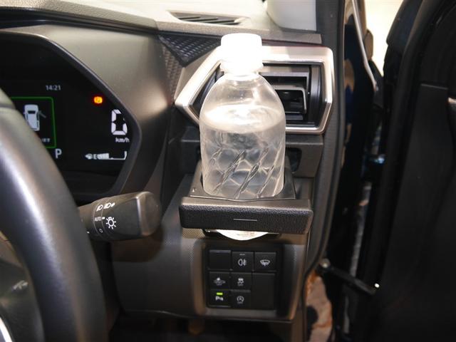 ライズ Ｚ　Ｂカメ　アイドリングＳＴＯＰ　フルセグテレビ　イモビライザー　横滑り防止機能　ＬＥＤヘッドライト　寒冷地仕様　オートクルーズコントロール　１オーナー車　アルミホイール　エアバッグ　スマートキ　４ＷＤ車（28枚目）