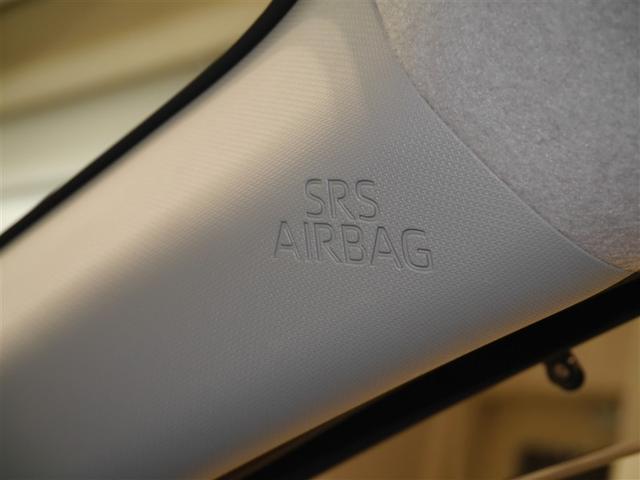 ライズ Ｚ　Ｂカメ　アイドリングＳＴＯＰ　フルセグテレビ　イモビライザー　横滑り防止機能　ＬＥＤヘッドライト　寒冷地仕様　オートクルーズコントロール　１オーナー車　アルミホイール　エアバッグ　スマートキ　４ＷＤ車（30枚目）