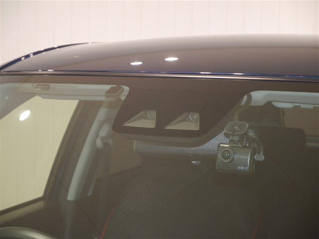 ライズ Ｚ　Ｂカメ　アイドリングＳＴＯＰ　フルセグテレビ　イモビライザー　横滑り防止機能　ＬＥＤヘッドライト　寒冷地仕様　オートクルーズコントロール　１オーナー車　アルミホイール　エアバッグ　スマートキ　４ＷＤ車（31枚目）